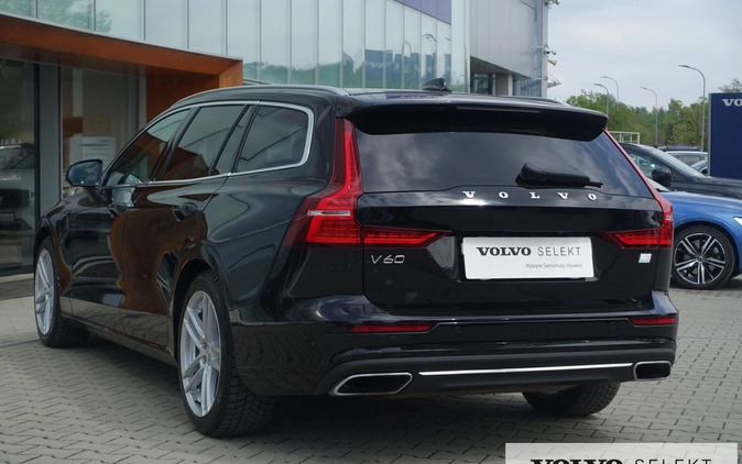Volvo V60 cena 159900 przebieg: 84000, rok produkcji 2022 z Rumia małe 529